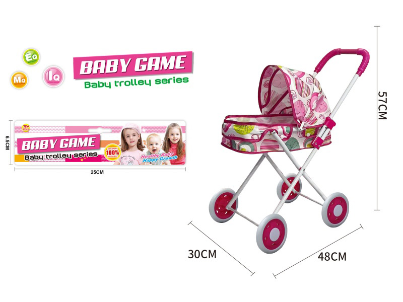Iron Stroller Toy(Small Wheel)