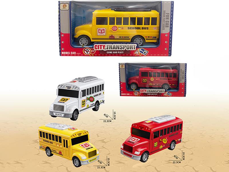 Inertial Bus