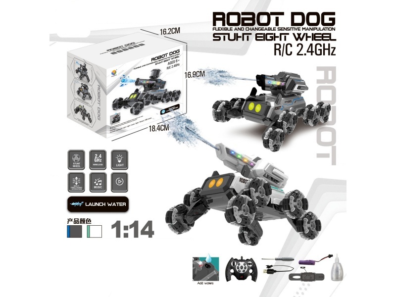 1:14 2.4G Water-Shooting Eight-Wheel Robot Dog Stunt Vehicle (Dual Remote Control)