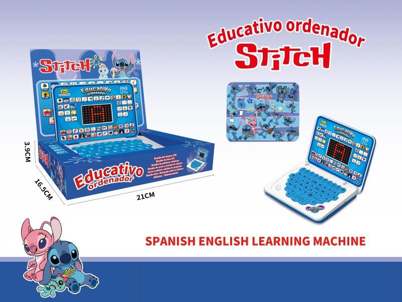 Stitch English And Spanish Bilingual Learning Machine