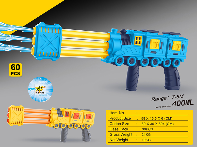 Engineering Truck 3 Hole Water Cannon