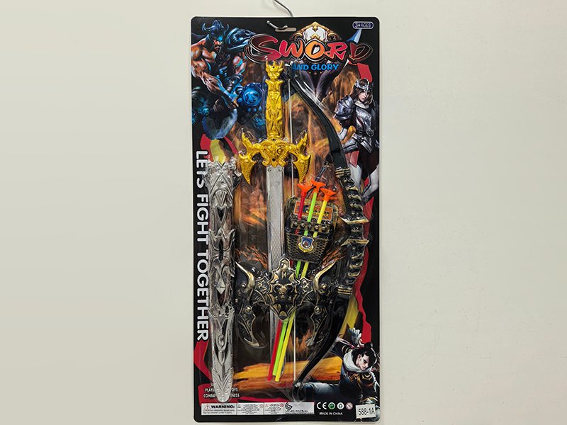 Weapon Set