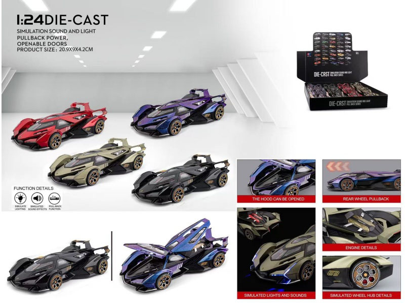 1:24 Lambo V12