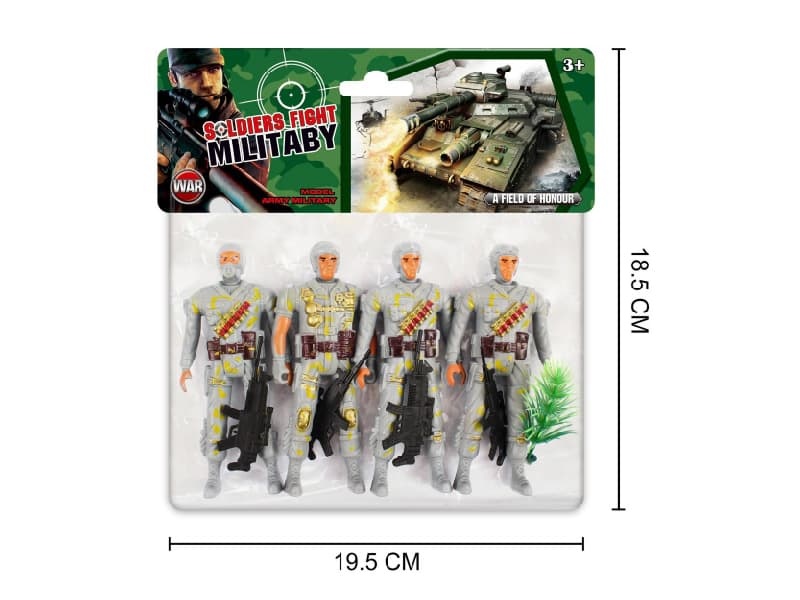 Military  Outfit