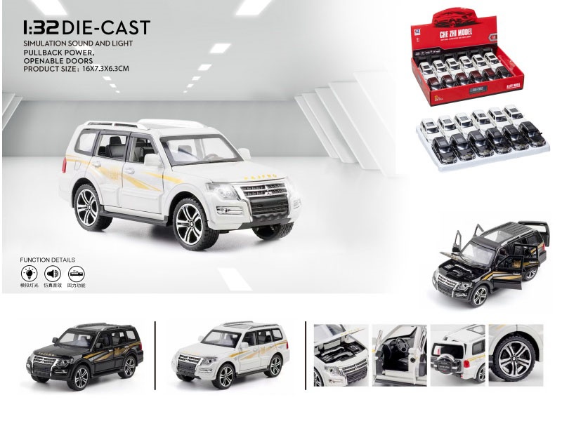 1:32 Pajero