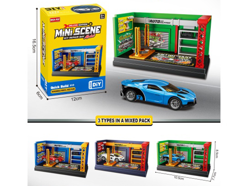 The Magic Edition Mini Scene Car Repair Shop Is Equipped With A Zinc Alloy Scooter