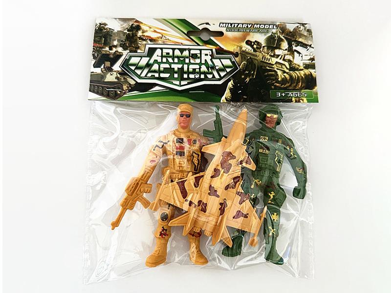 Military Set