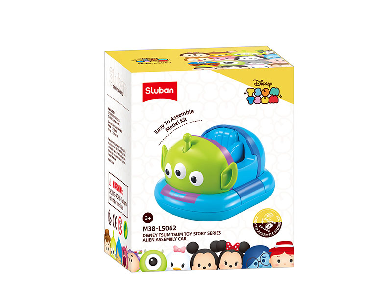 Disney Tsum Tsum Toy Story Series Alien Assembly Double Pull Back Bumper Car 20PCS