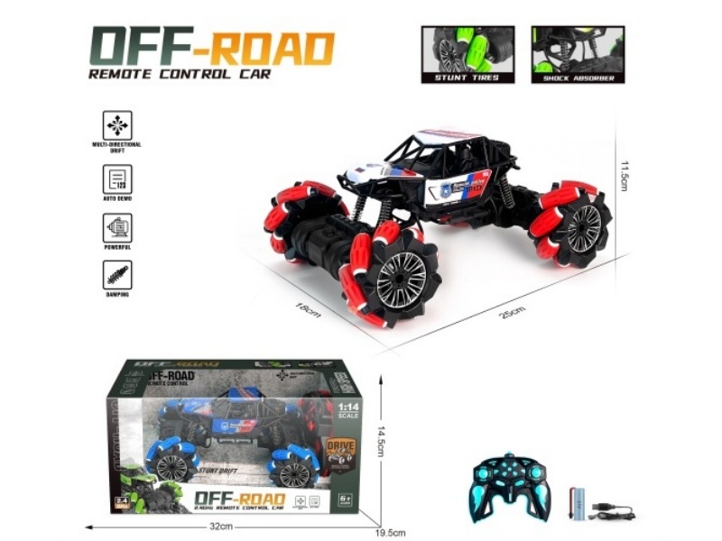 2.4G1:14 Stunt Side-Traveling Off-Road Vehicle With Lights