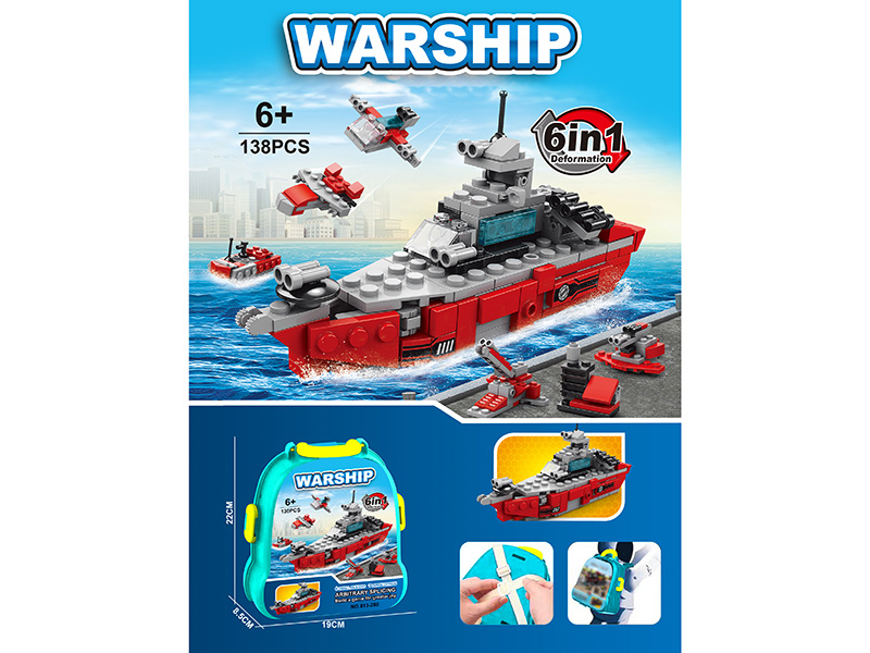 Backpack Aircraft Building Set (138 PCS)