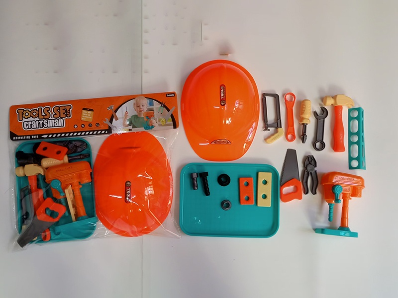 Tool Set
