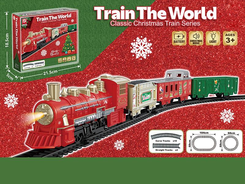 Christmas Rail Train Toys