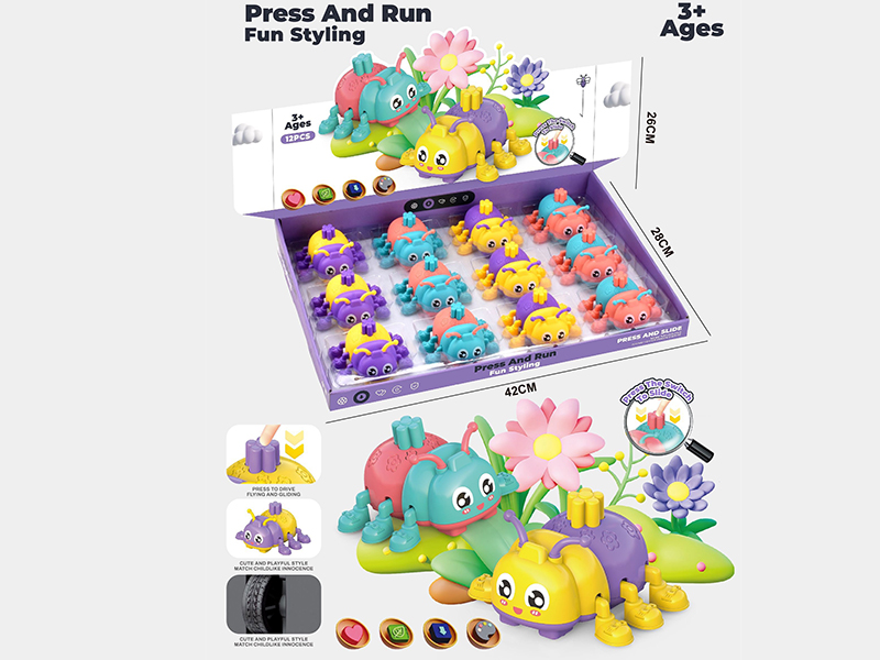 Press Bee Toys 12pcs