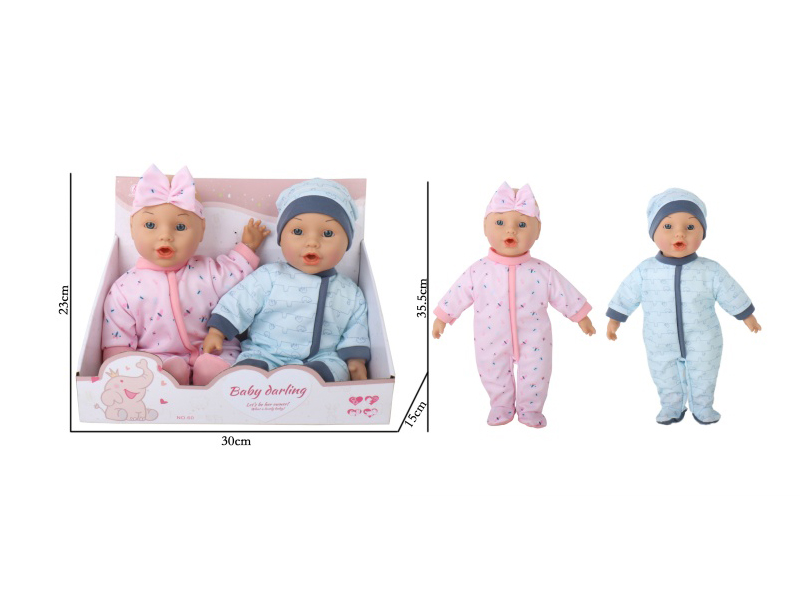 14-Inch Non-Ic Rubber Hands And Feet Filled With Cotton Doll Set Of 2