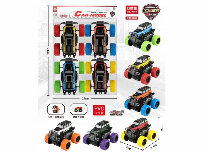 6 Dual Friction Off-Road Vehicles