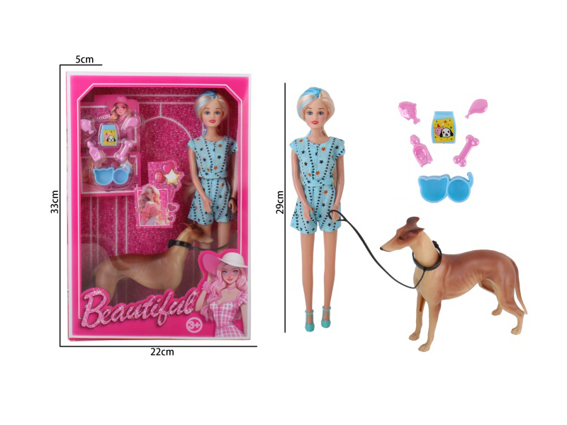 11.5-Inch Injection-Molded Hand-Blown Air Body Feet Pet Girl