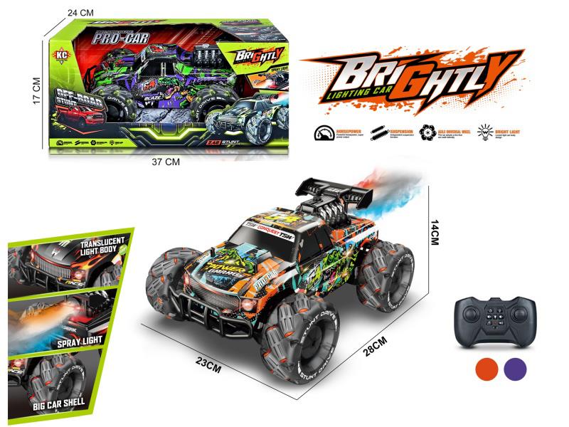 2.4G Four-Wheel Drive Horizontal Spray Stunt Vehicle