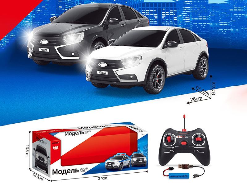 Lada VESTA Remote Control Car