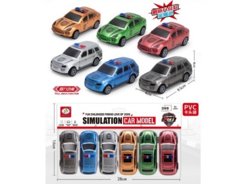 2 Sets Of 6-Color Small Returnee Police Cars (Metallic Color)