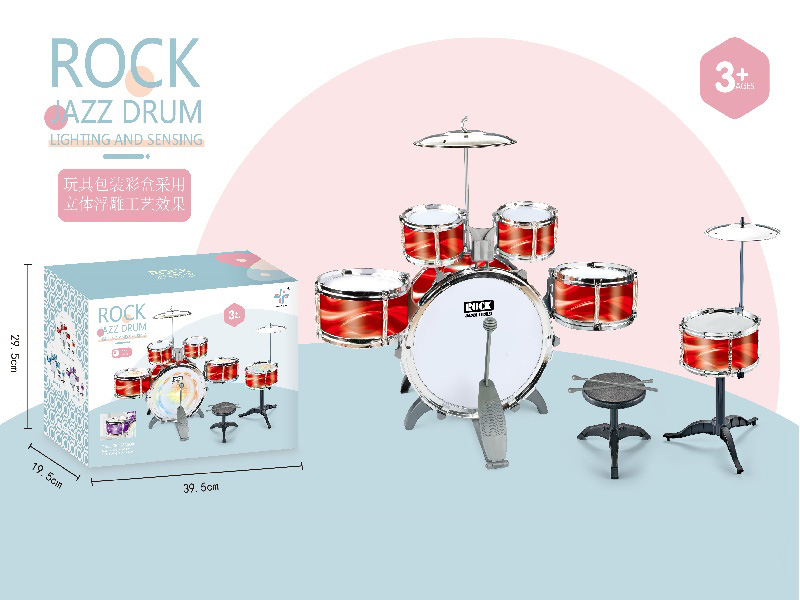 Cool Red New Vertical Six-Drum