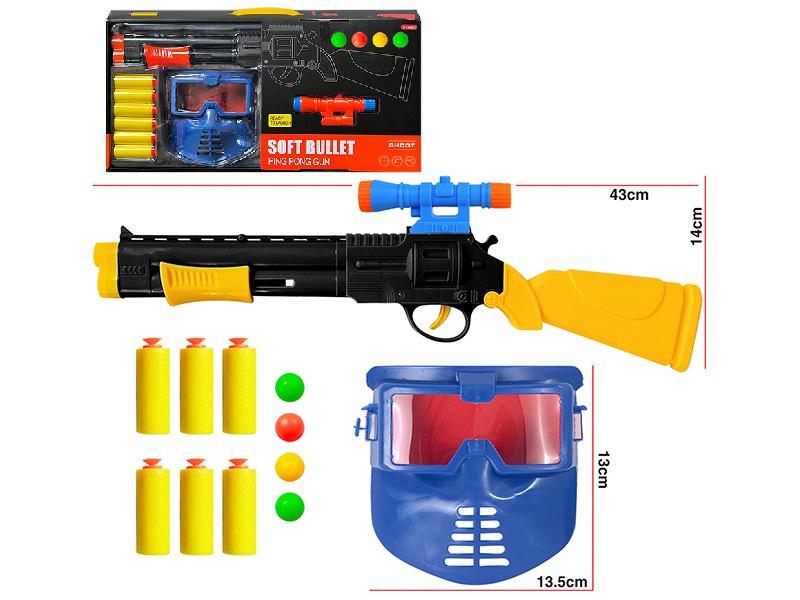 Ping-Pong Ball Gun Set