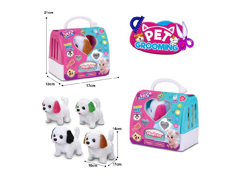 Four Types Of B/O Plush Dogs Mixed Together + 2-Color Hand-Held Cages