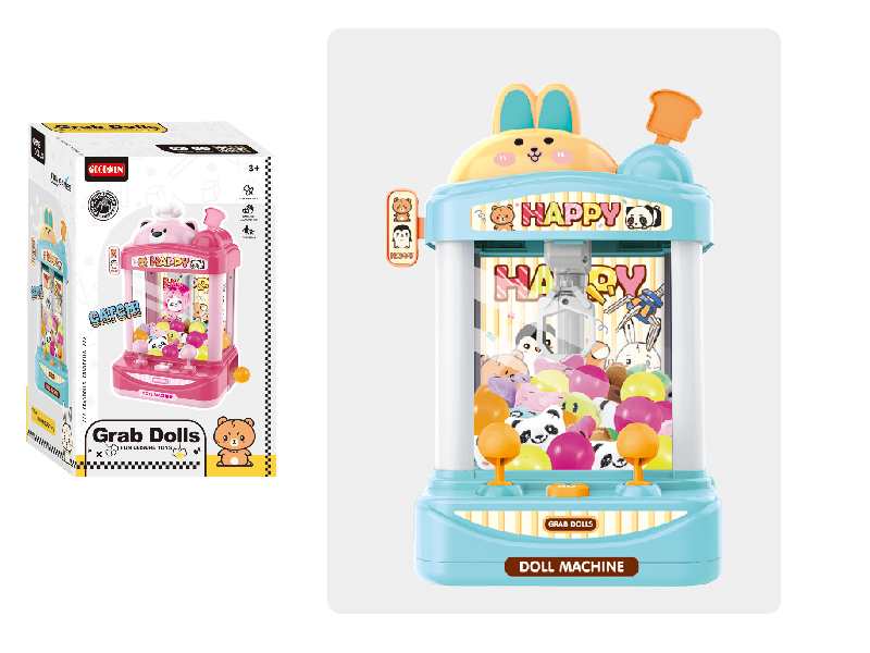 Claw Machine