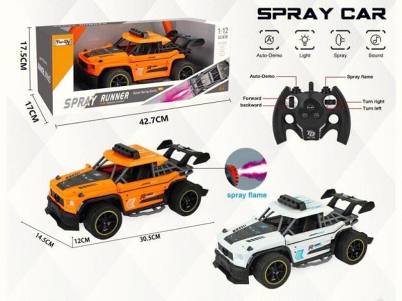 A 1:12 Scale Simulation Of A Mercedes-Benz G-Class High-Speed Remote Control Car With A Plastic Body, A Rear Sprayer And A Handle Remote Control, Weighing 2.4G
