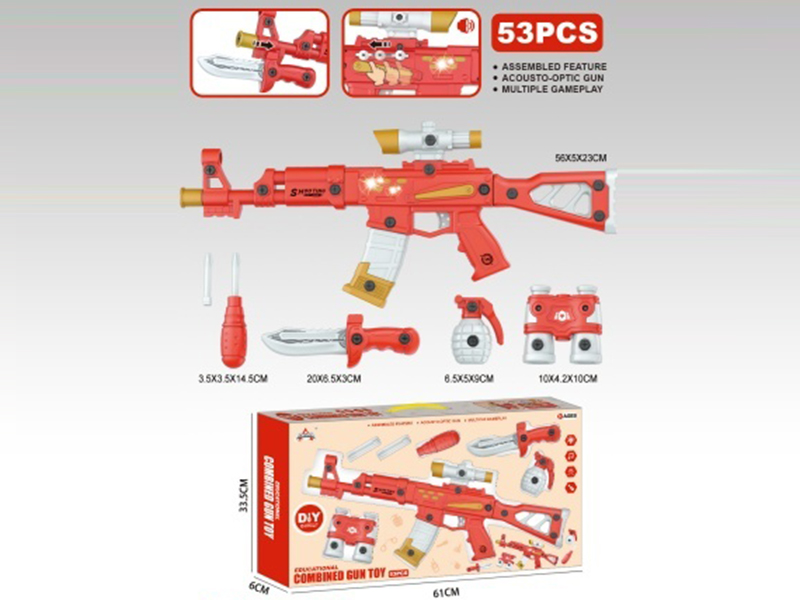 Disassemble And Assemble Eight-Tone Gun With Sound And Light