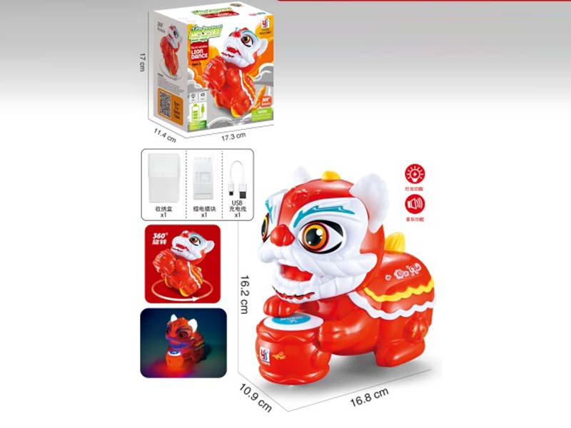 Stunt Lion Dance