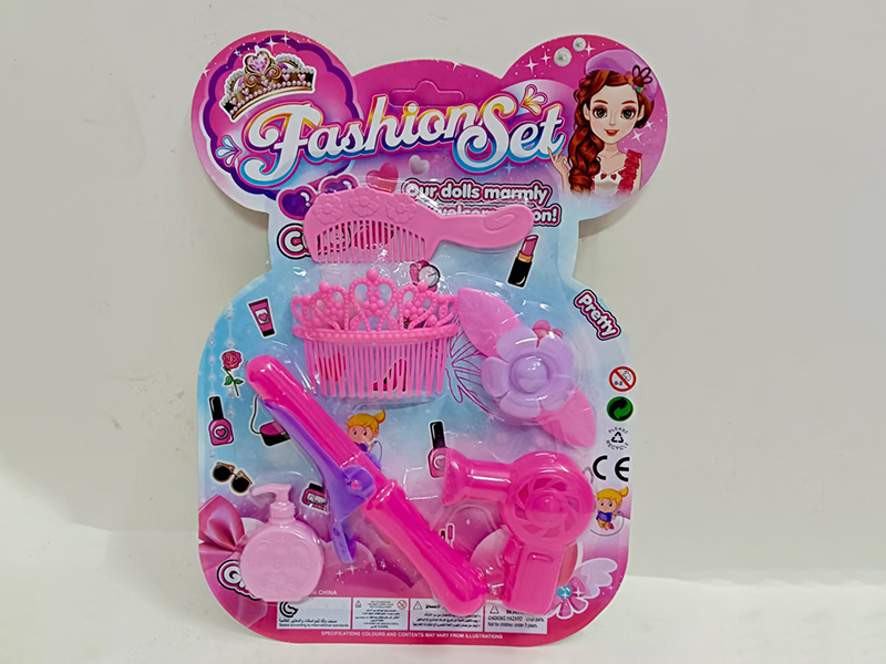Fashion Girl Set