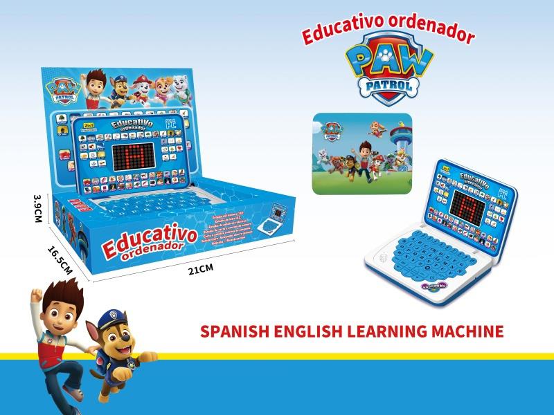 Paw Patrol English And Spanish Bilingual Learning Machine