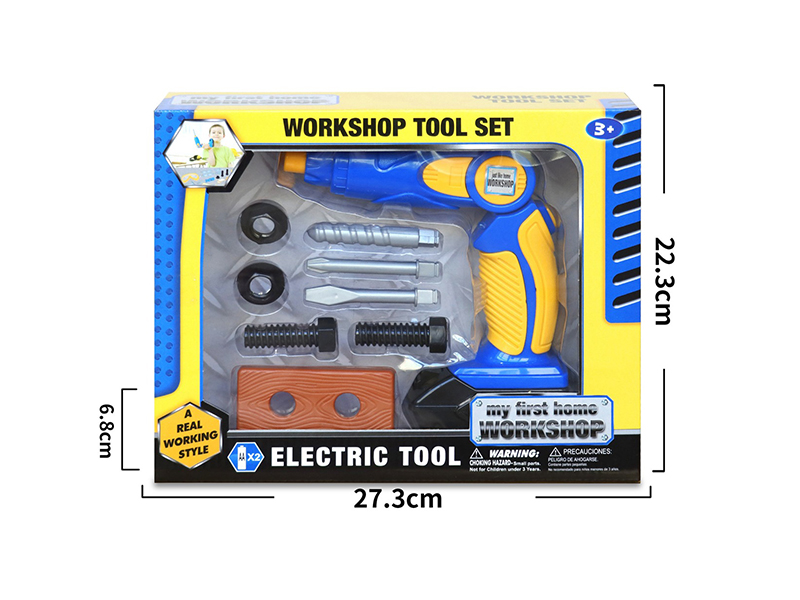 Electric Drill Tool Set (With Light, 9PCS)
