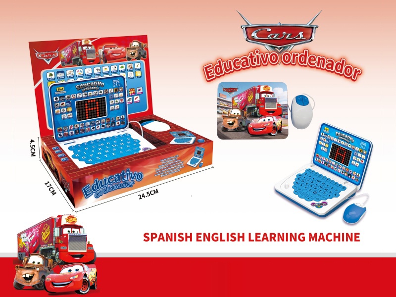 Car Story Bilingual Learning Machine With Mouse