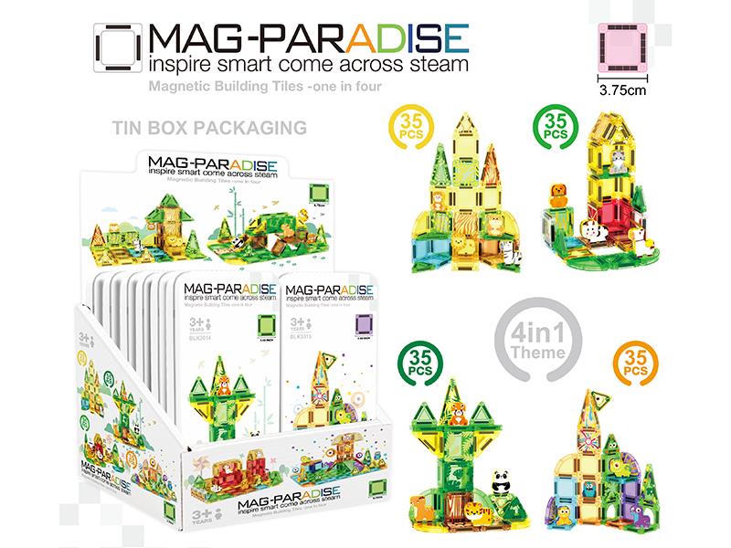 3.75cm Magnetic Building Blocks(12 Small Box)
