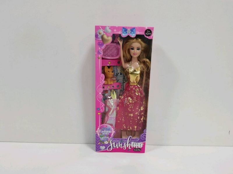 11.5-Inch Doll