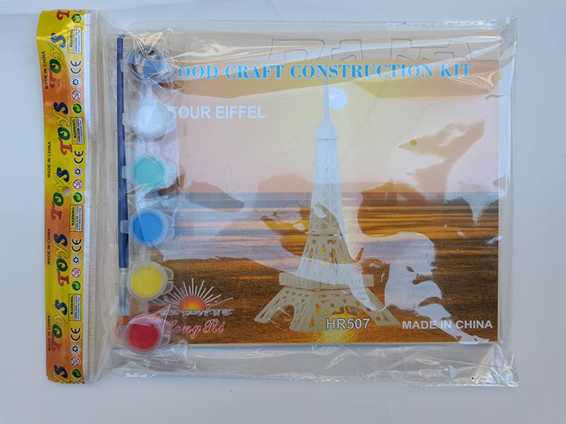 3D Wooden Puzzle DIY Color Drawing Toy