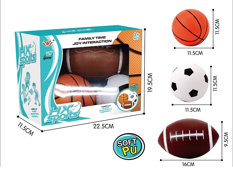 PU Basketball Football Rugby Set