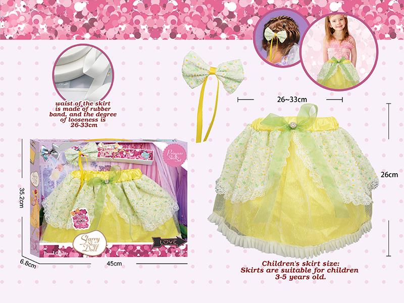 Children's Skirt Set