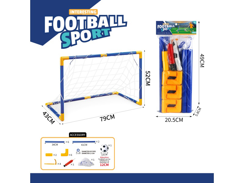 Football Goal +12CM Football