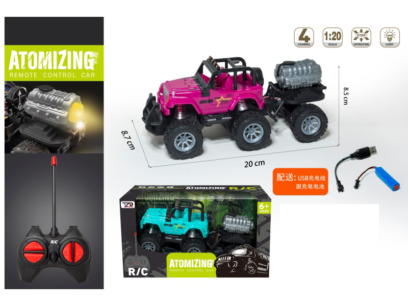 1:20 4CH Off-Road Spray Remote Control Vehicle