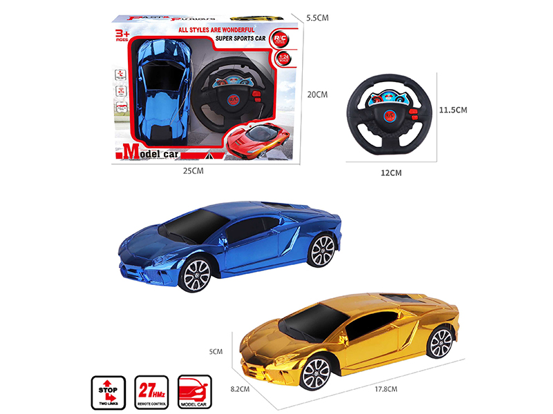 1:24 2CH Remote Control Lamborghini Car Model(Electroplating)