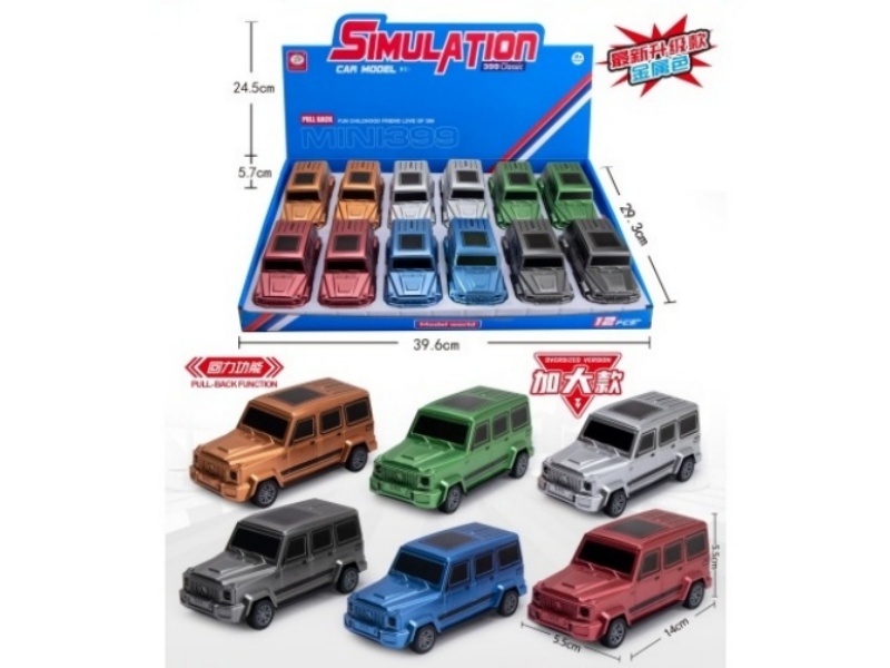 6-Color Returnee Large G Off-Road Vehicle / Realistic Returnee Large G Vehicle Models / Gift Toy Cars (Metallic Color)