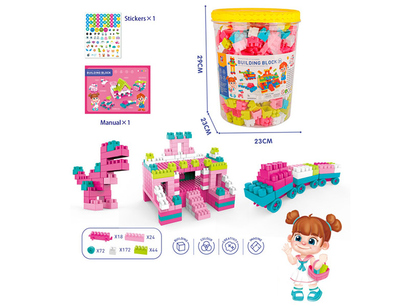 330PCS Building Blocks