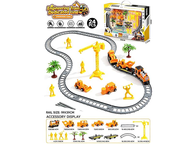 Electric Engineering Train Track Toys 24pcs