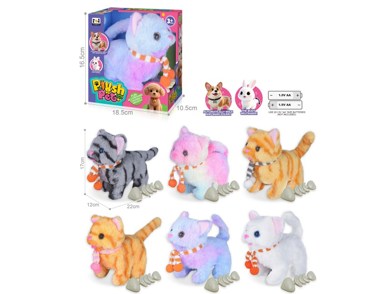 B/O Plush Pet Cat + Fishbone