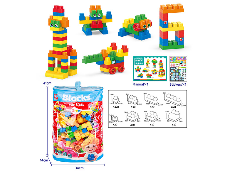 450PCS Building Blocks