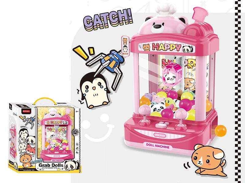 Claw Machine(Red)