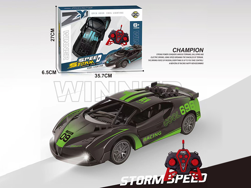 2 Channel Remote Control Car(Blue/Green)