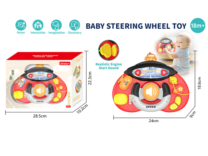 Steering Wheel Toy